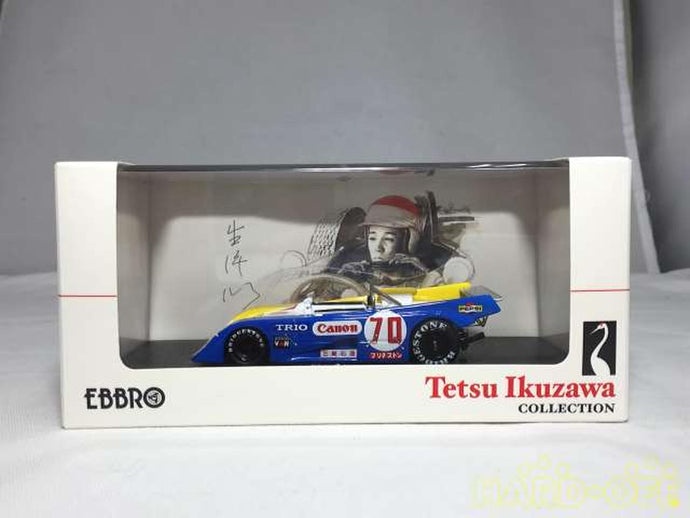 EBBRO SIGMA GC73 1973 FUJI GC TETSU IKUZAWA COLLECTION 1/43– Used