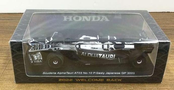 SPARK Scuderia AlphaTauri AT03 1/43 Scale Car– Used