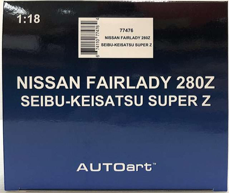 Laden Sie das Bild in Galerie -Viewer, AUTOart &quot;Seibu Keisatsu&quot; 1/18 Nissan Fairlady 280Z Super Z Scale Car– Used
