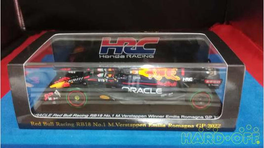SPARK SCS225 ORACLE RED BULL RACING RB18 VERSTAPPEN 1/43 Scale– Used