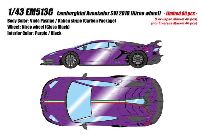 Pre-order EIDOLON 1/43 EM513G Lamborghini Aventador SVJ 2018 (Nireo wheel) Viola Pasifae / Italian Stripe Limited 80pcs