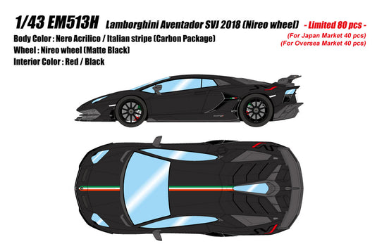 Pre-order EIDOLON 1/43 EM513H Lamborghini Aventador SVJ 2018 (Nireo wheel) Nero Acrilico / Italian Stripe Limited 80pcs