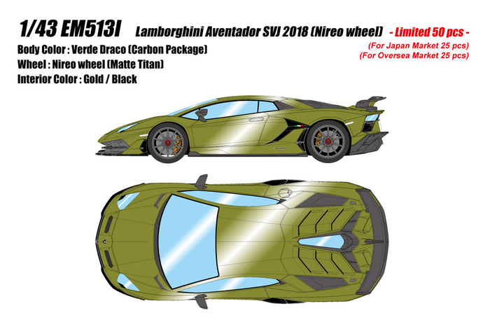 Pre-order EIDOLON 1/43 EM513I Lamborghini Aventador SVJ 2018 (Nireo wheel) Verde Draco Limited 50pcs