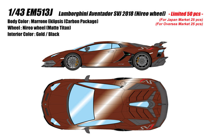 Pre-order EIDOLON 1/43 EM513J Lamborghini Aventador SVJ 2018 (Nireo wheel) Marrone Eklipsis Limited 50pcs