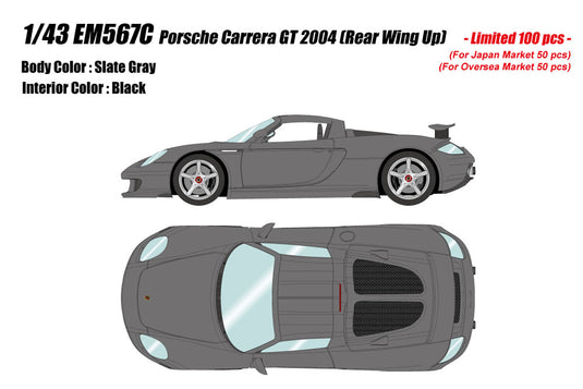 Pre-order EIDOLON 1/43 EM567C Porsche Carrera GT 2004 (Rear Wing Up) Slate Gray Limited 100pcs