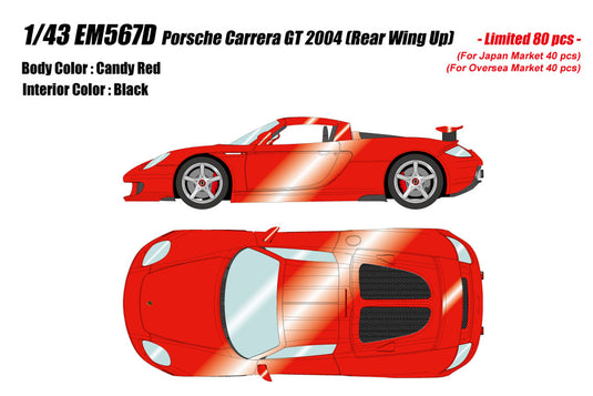 Pre-order EIDOLON 1/43 EM567D Porsche Carrera GT 2004 (Rear Wing Up) Candy Red Limited 80pcs