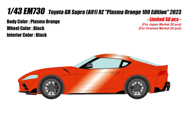 Load image into Gallery viewer, Pre-order EIDOLON 1/43 EM730 Toyota GR Supra (A91) RZ Plasma Orange 100 Edition 2023 Limited 50pcs
