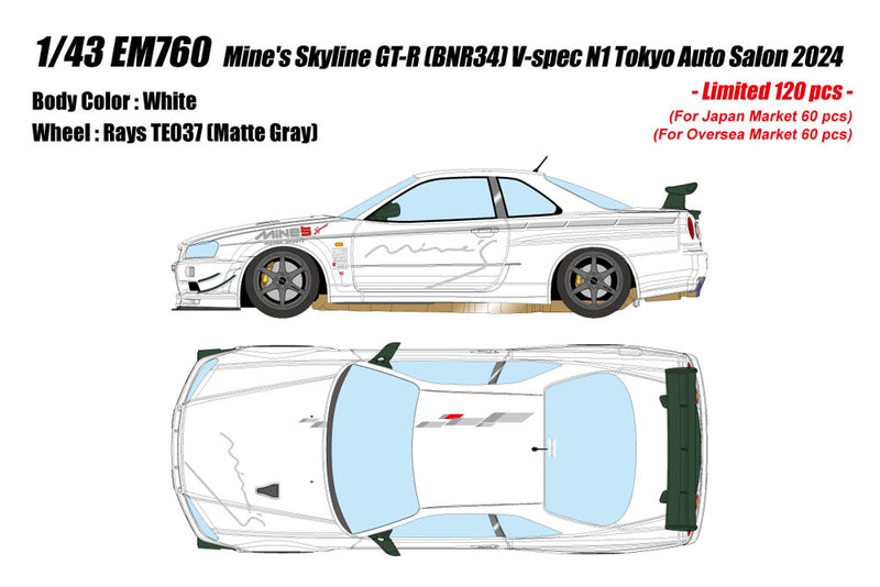 Carica immagine in Galleria Viewer, Pre-order EIDOLON 1/43 EM760 Mine&#39;s Skyline GT-R (BNR34) V-spec N1 Tokyo Auto Salon 2024 Limited 120pcs
