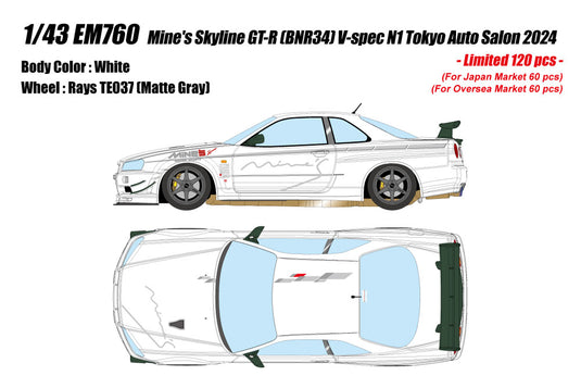 Pre-order EIDOLON 1/43 EM760 Mine's Skyline GT-R (BNR34) V-spec N1 Tokyo Auto Salon 2024 Limited 120pcs