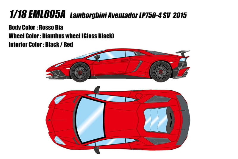 Chargez l&#39;image dans la visionneuse de la galerie, Pre-Order EIDOLON EML005A 1/18 Lamborghini Aventador LP750-4 SV 2015 Rosso Bia
