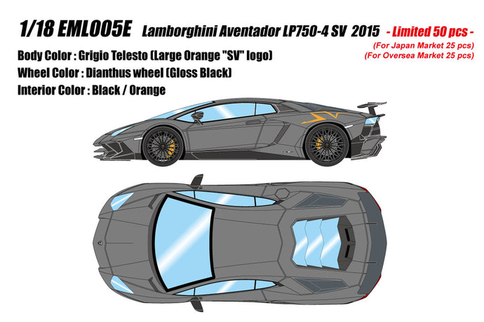 Pre-Order EIDOLON EML005E 1/18 Lamborghini Aventador LP750-4 SV 2015 Grigio Telesto (Large SV Logo) Limited 50pcs