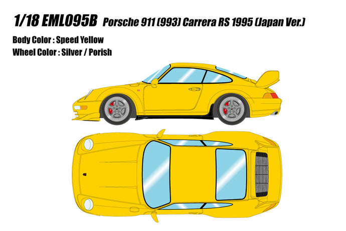 Pre-Order EIDOLON EML095B 1/18 Porsche 911(993) Carrera RS 1995 (Japan Ver.) Speed Yellow