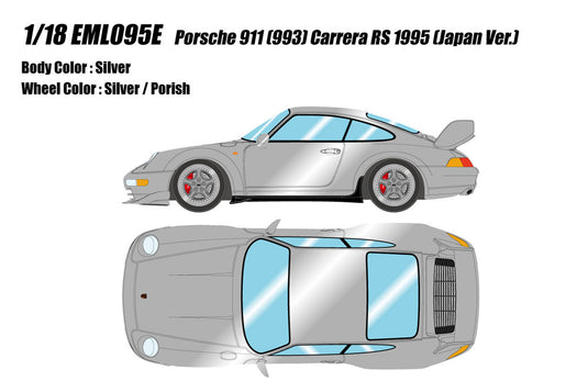 Pre-Order EIDOLON EML095E 1/18 Porsche 911(993) Carrera RS 1995 (Japan Ver.) Silver