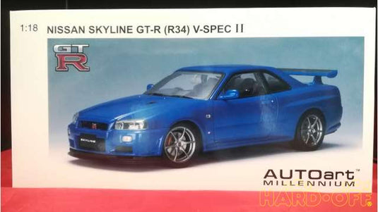 AUTOart 77335 Nissan Skyline GT-R (R34) V-SPEC II 1/18 Scale Car– Used