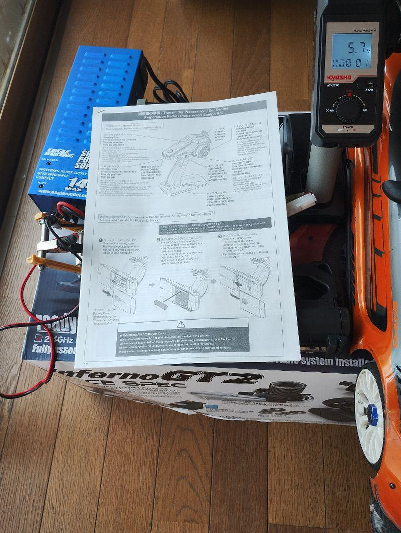 Load image into Gallery viewer, Used Kyosho Inferno GT2 Race Spec and Inferno 4WD RC Car Set with Transmitters

