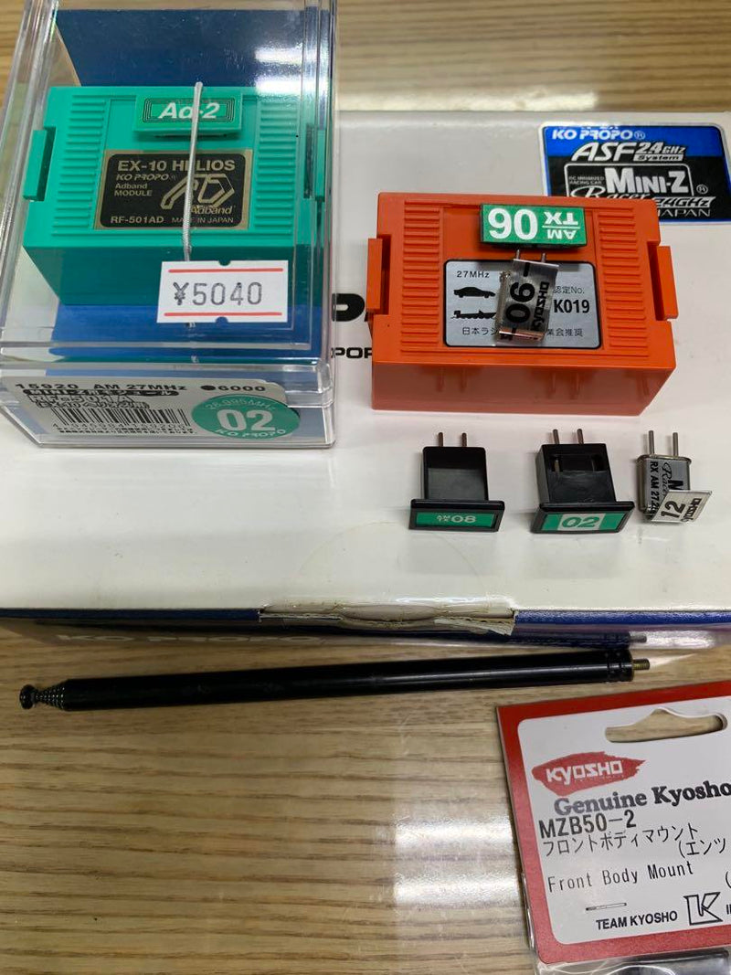 Load image into Gallery viewer, Used KO Propo Esprit 3 Stick Radio with Kyosho Mini-Z MR-03VE Body
