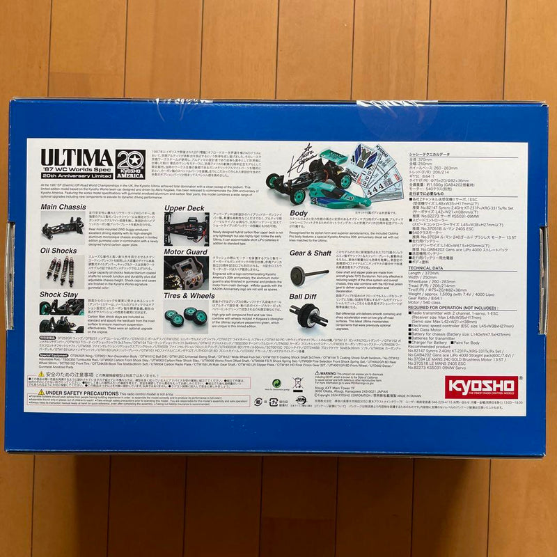 Load image into Gallery viewer, Used Kyosho 1/10 Ultima 1987 World Spec 20th Anniversary Limited Model
