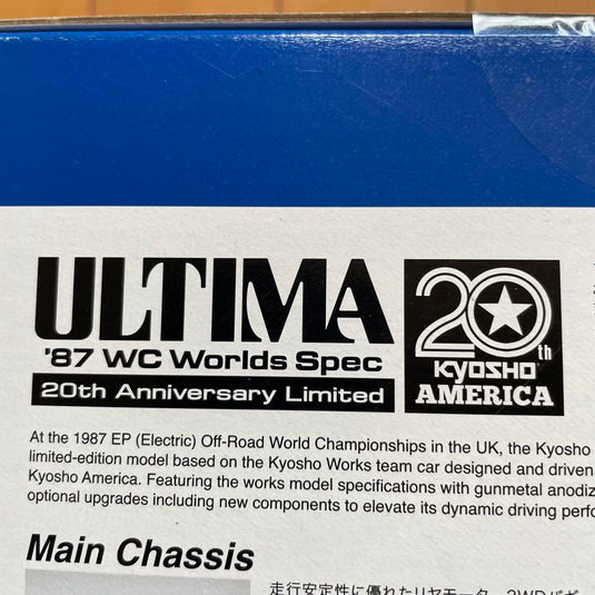 Used Kyosho 1/10 Ultima 1987 World Spec 20th Anniversary Limited Model