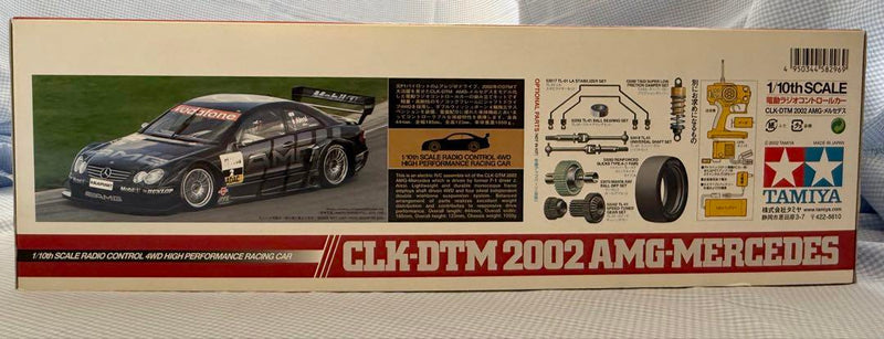 Load image into Gallery viewer, Used Tamiya 1/10 CLK-DTM 2002 AMG-Mercedes TL-01LA Unassembled Kit
