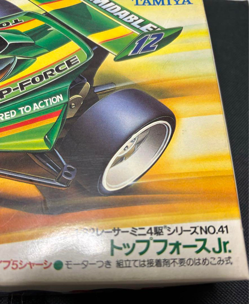 Chargez l&#39;image dans la visionneuse de la galerie, Used Tamiya Top Force Jr. Vintage Mini 4WD Kit Unassembled
