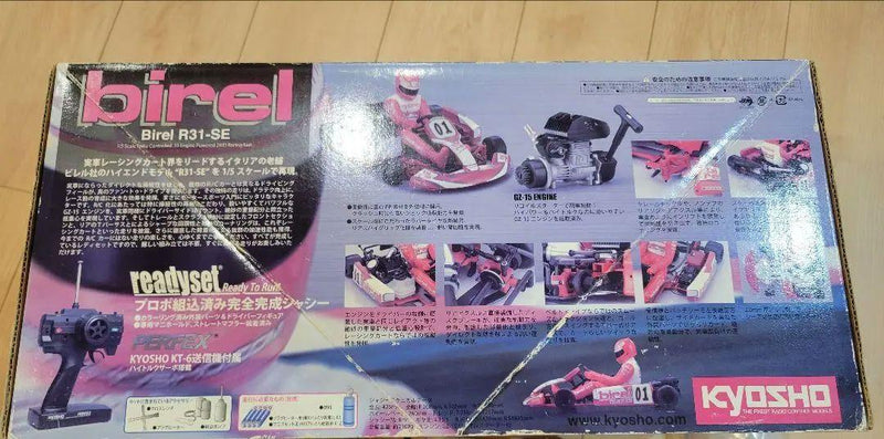 Load image into Gallery viewer, Used Kyosho 1/5 Birel R31-SE Engine RC Car Unused with Custom Paint
