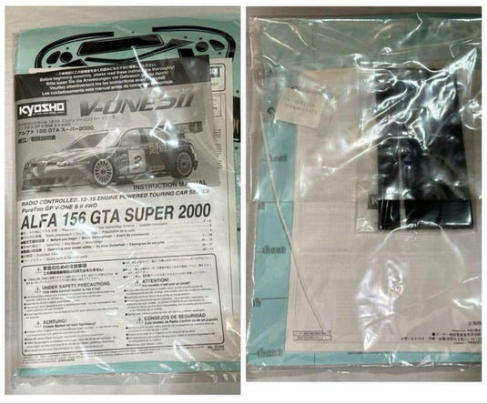 Kyosho V-ONE S II ALFA 156 GTA SUPER 2000 GP Car Kit New Box Damaged - Used