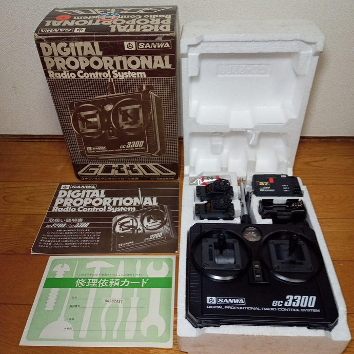 Used Sanwa GC3300 3-Channel Radio Control System Unused in Box