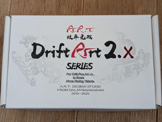 1/24 Scale Drift Car 