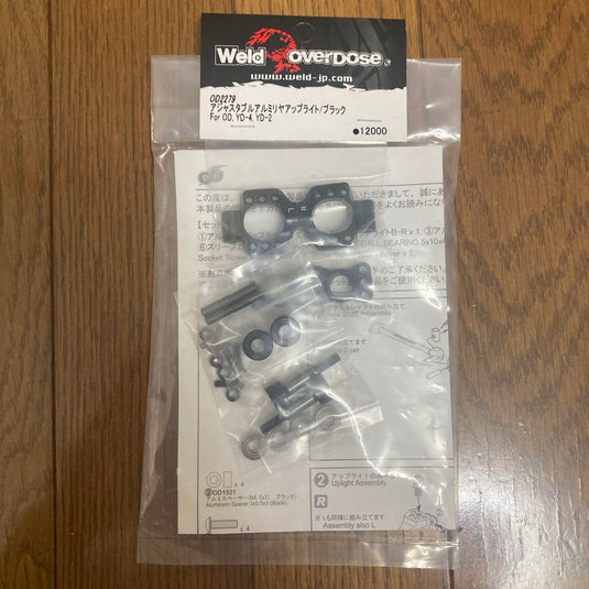 Used Overdose High Grade Shock Spec.3 & Aluminum Knuckle Upright Set New