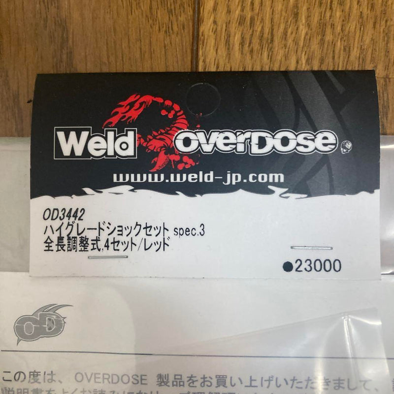 Load image into Gallery viewer, Used Overdose High Grade Shock Spec.3 &amp; Aluminum Knuckle Upright Set New
