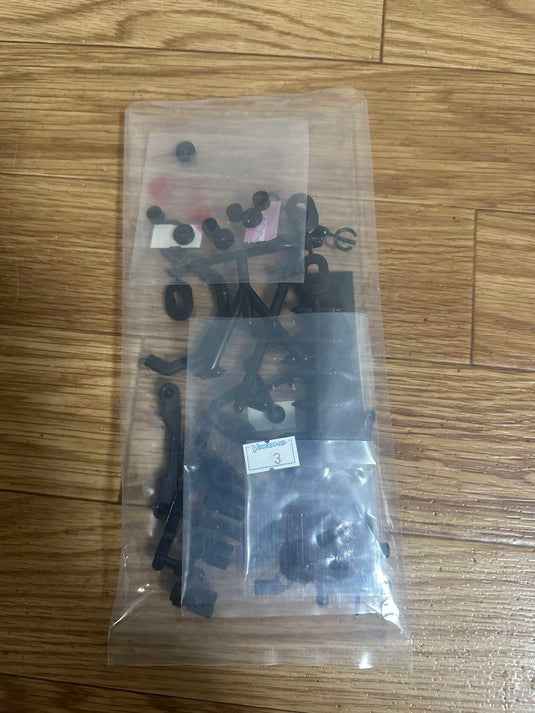 Yokomo YD-2Z & YD-2S Chassis Set with Optional Parts Used - Used