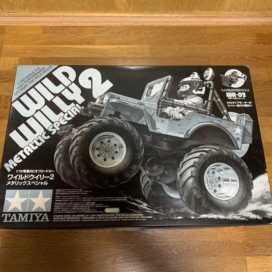 Used Tamiya Wild Willy 2 Metallic Special Unassembled Kit