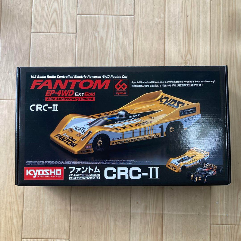 Load image into Gallery viewer, Used Kyosho Phantom EP 4WD Ext Used with Le Mans 480 Gold 21.5T Motor
