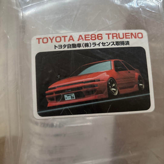 WRAP-UP NEXT AE86 Levin & Trueno 2-Door Body Set New Unused - Used