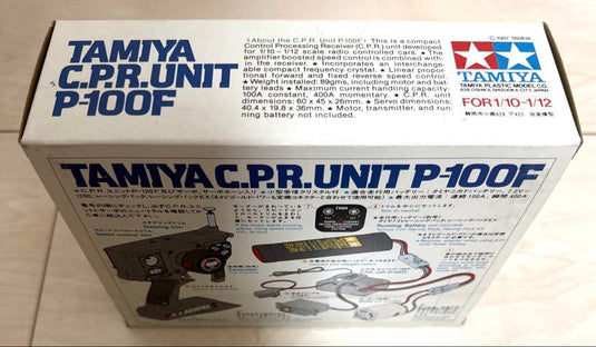 Used Vintage 1987 Tamiya Adspec Transmitter & C.P.R. Unit P-100F New Unopened Set