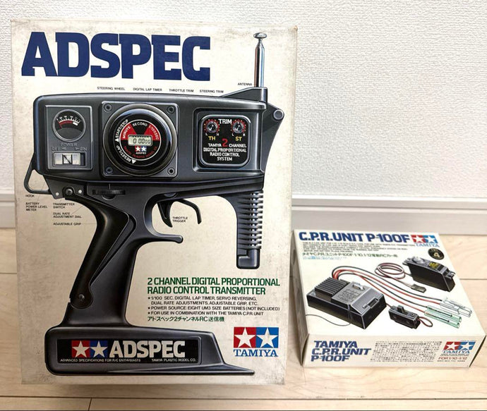 Used Vintage 1987 Tamiya Adspec Transmitter & C.P.R. Unit P-100F New Unopened Set