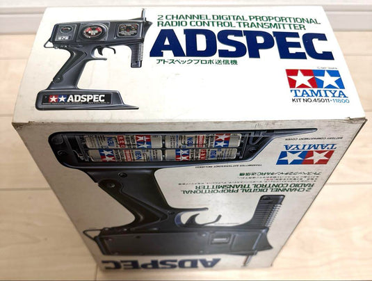 Used Vintage 1987 Tamiya Adspec Transmitter & C.P.R. Unit P-100F New Unopened Set