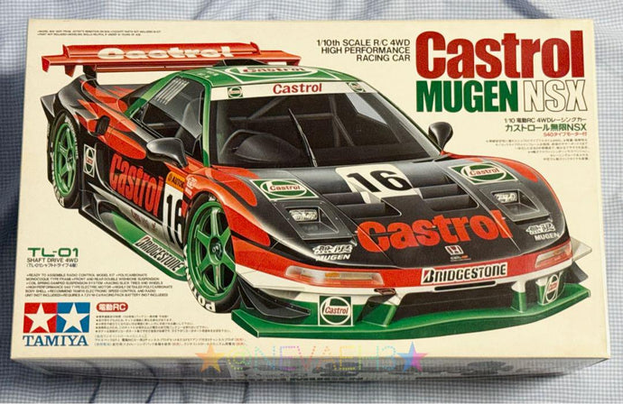 Used Tamiya Castrol Mugen NSX 1/10 TL-01 Chassis 4WD RC Car Kit Unused