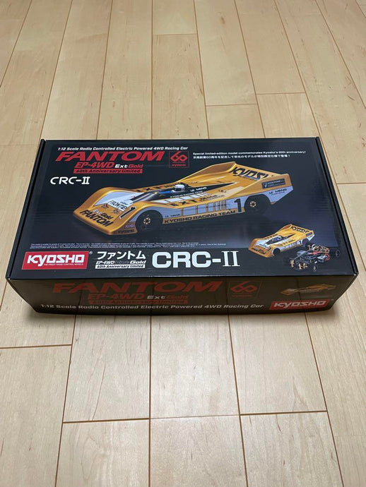 Used Kyosho Phantom EP 4WD Ext Gold 60th Anniversary Limited Unassembled Kit