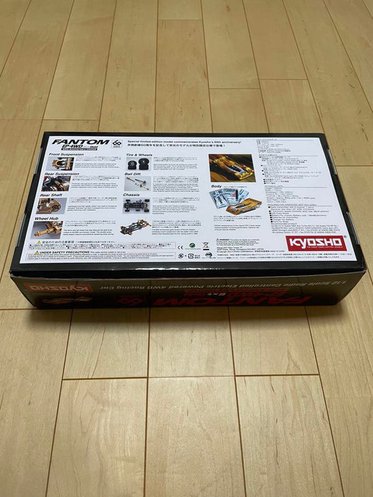 Used Kyosho Phantom EP 4WD Ext Gold 60th Anniversary Limited Unassembled Kit