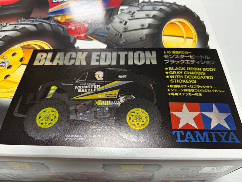 Load image into Gallery viewer, Used Tamiya 1/10 Monster Beetle 2015 Black Edition Kit Unopened
