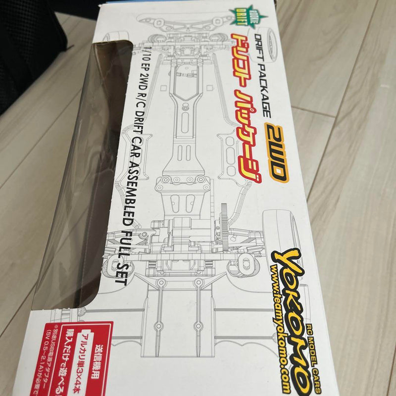 Chargez l&#39;image dans la visionneuse de la galerie, Yokomo Drift Package 2WD Full Set with Toyota 86 Body Operation Confirmed - Used
