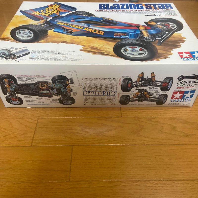 Load image into Gallery viewer, Used Tamiya 1/10 Blazing Star 4WD High Performance Racing Car Unassembled Kit
