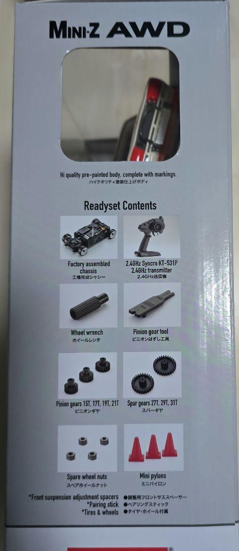Load image into Gallery viewer, Used Kyosho Mini-Z AWD Skyline 2000GT-R Ready Set and ASC Body New Unopened
