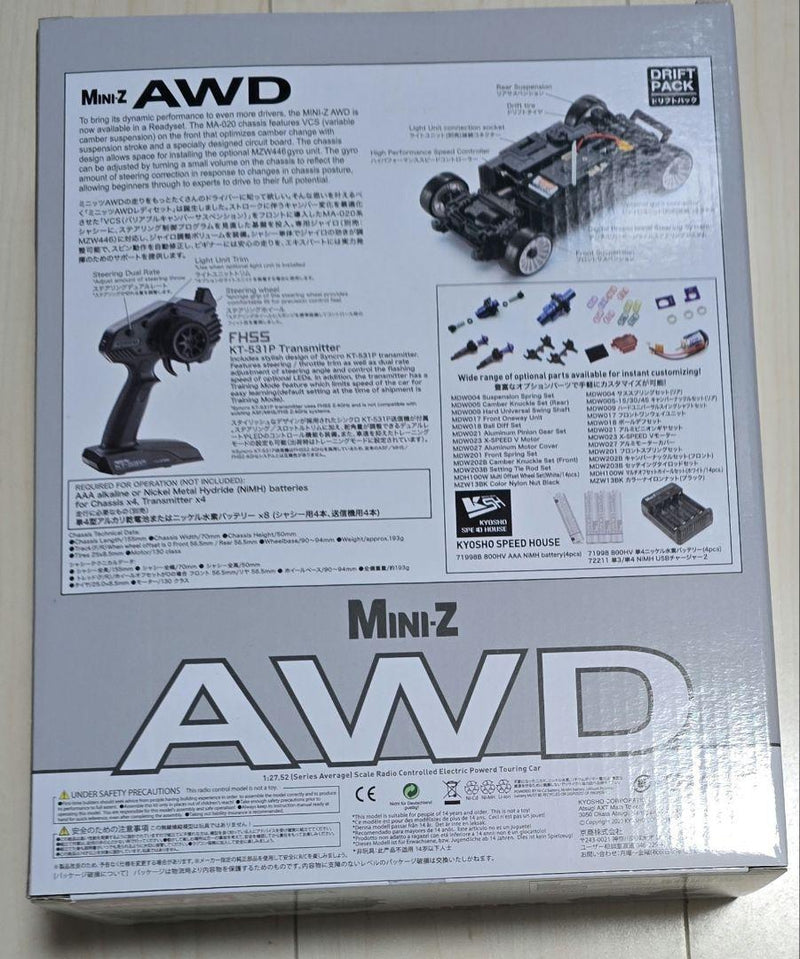 Load image into Gallery viewer, Used Kyosho Mini-Z AWD Skyline 2000GT-R Ready Set and ASC Body New Unopened

