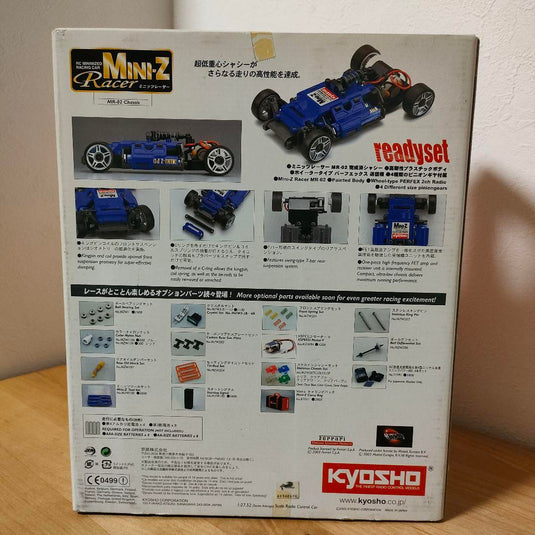 Used Kyosho Mini-Z Enzo Ferrari MR-02 Chassis Ready Set 30451R Unused