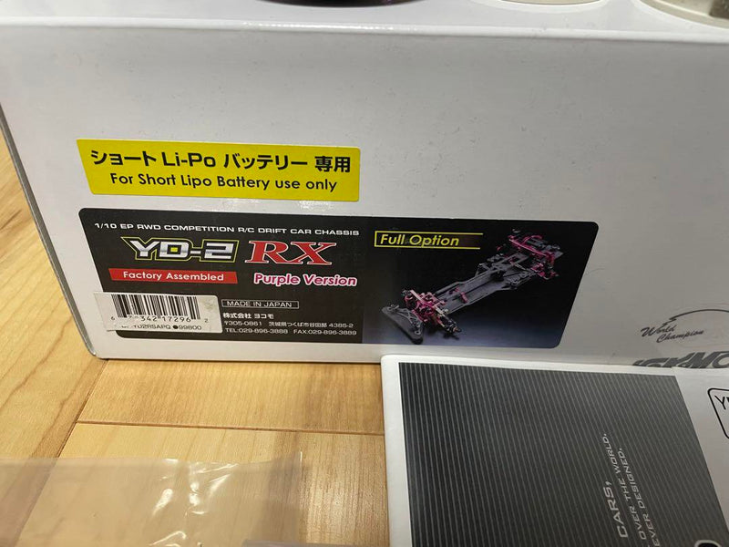 Chargez l&#39;image dans la visionneuse de la galerie, Used Yokomo YD-2RX Full Option Kit Purple Version
