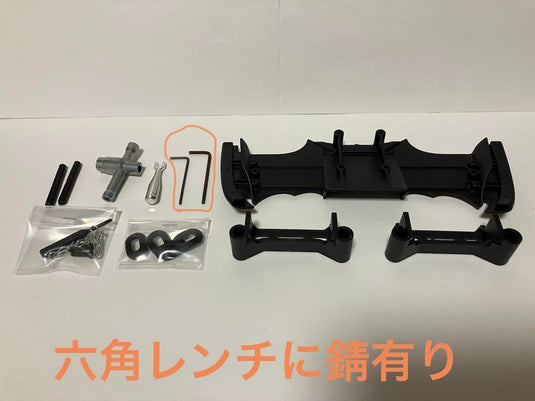 YOKOMO YD-2 AC type Z Drift Car Used a few times indoors - Used