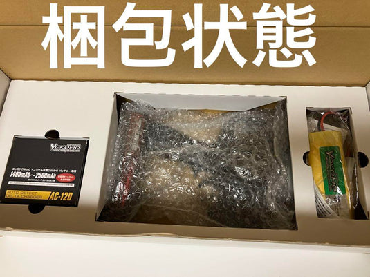 YOKOMO YD-2 AC type Z Drift Car Used a few times indoors - Used