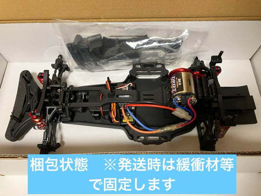 YOKOMO YD-2 AC type Z Drift Car Used a few times indoors - Used